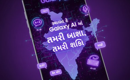 Samsung Galaxy AI Adds Gujarati Language Support—Boosting Regional AI Innovation in India