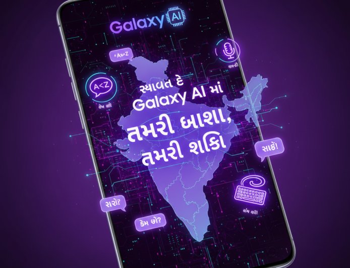 Samsung Galaxy AI Adds Gujarati Language Support—Boosting Regional AI Innovation in India